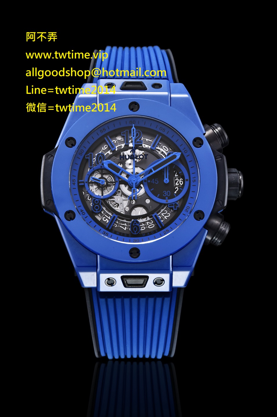 Hublot ZF Supper SS