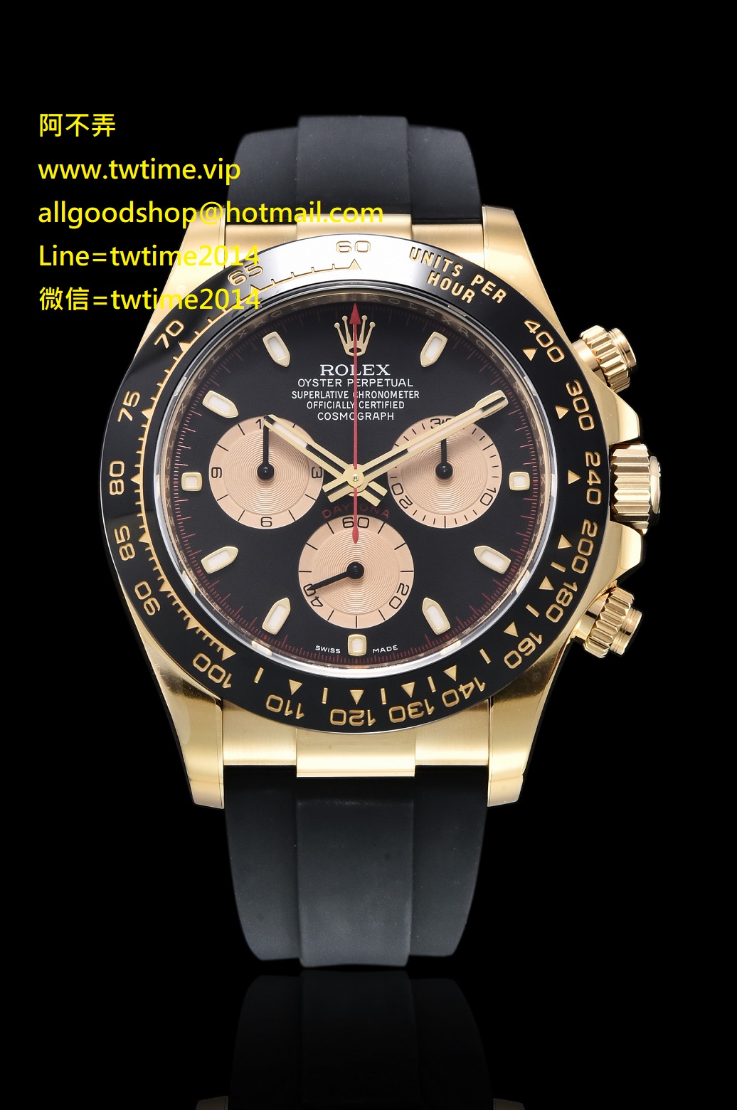 Rolex 116518 4130 小惡魔 Super SS