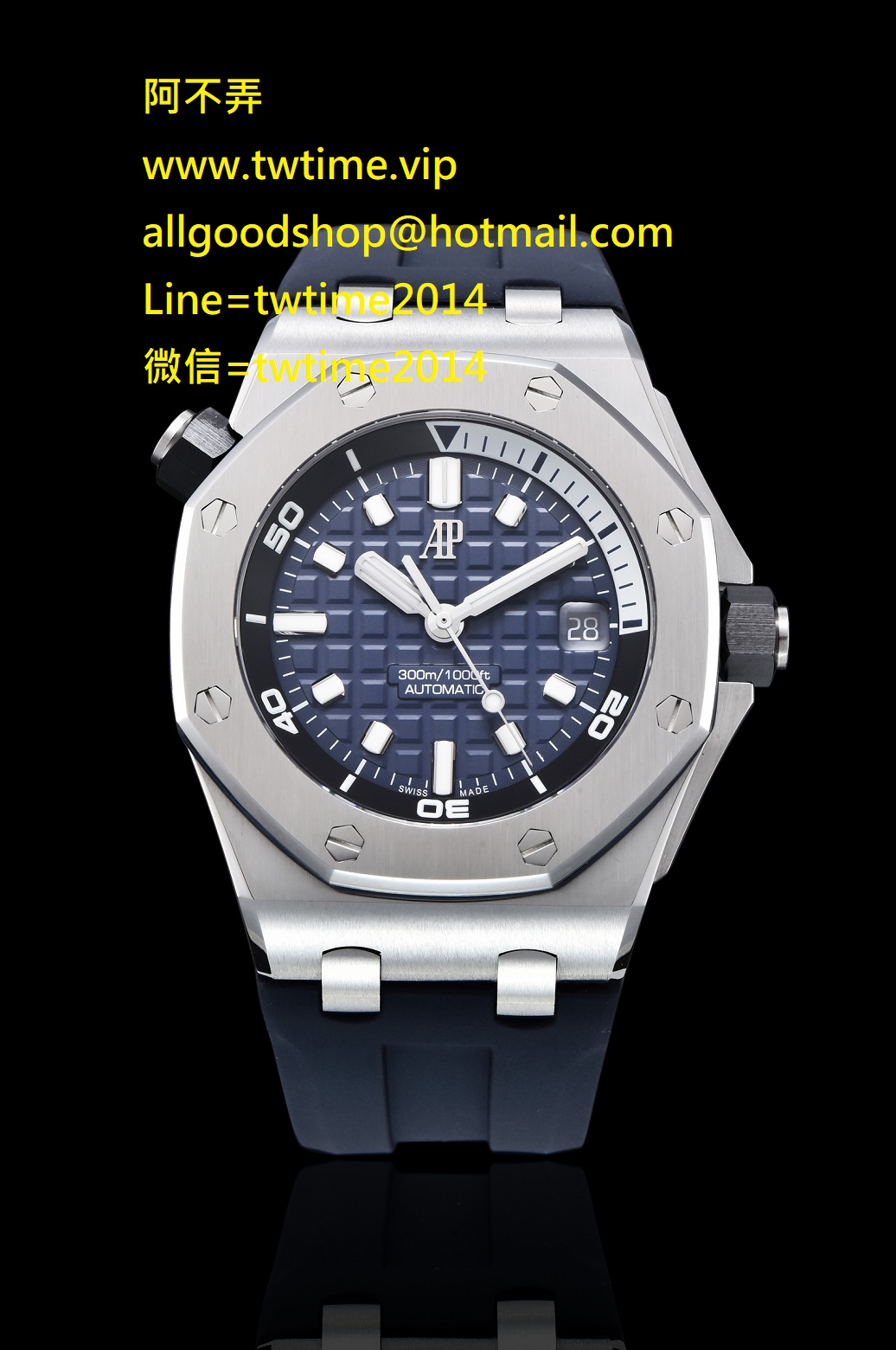 AP 15720 2022 ZF Super SS