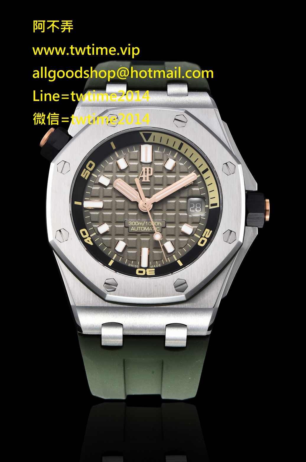 AP 15720 2022 ZF Super SS