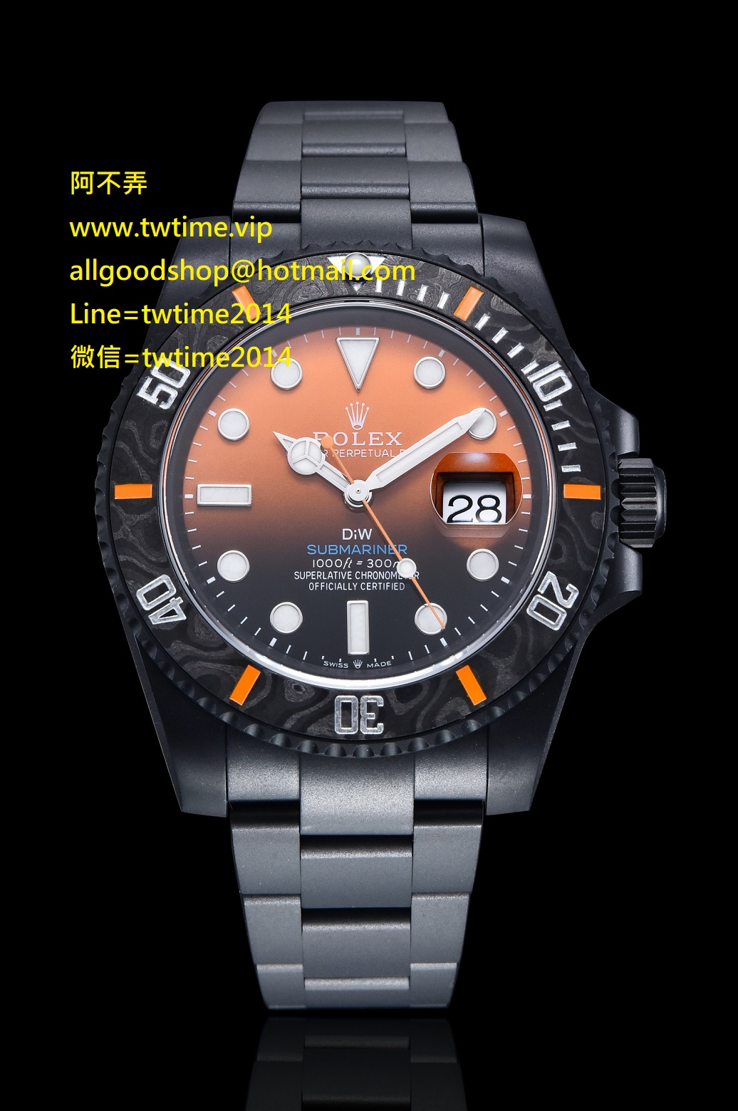 Rolex 2022 VS Super SS