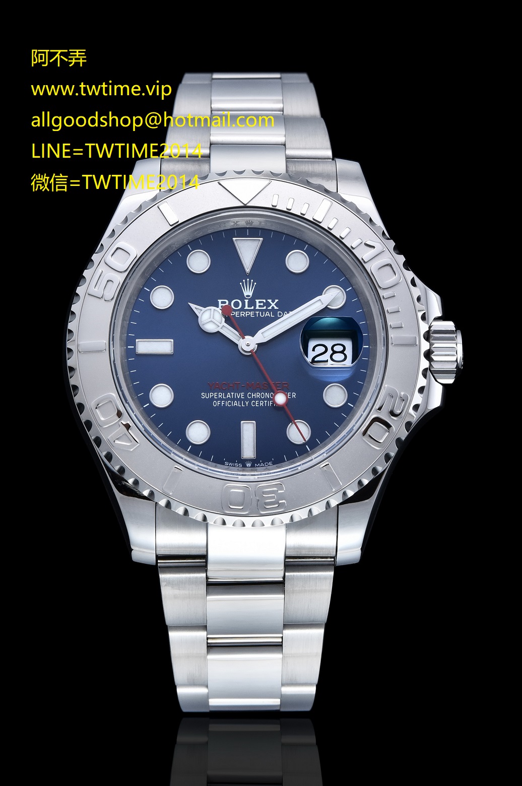 ROLEX 126622 3235 VS SUPER SS
