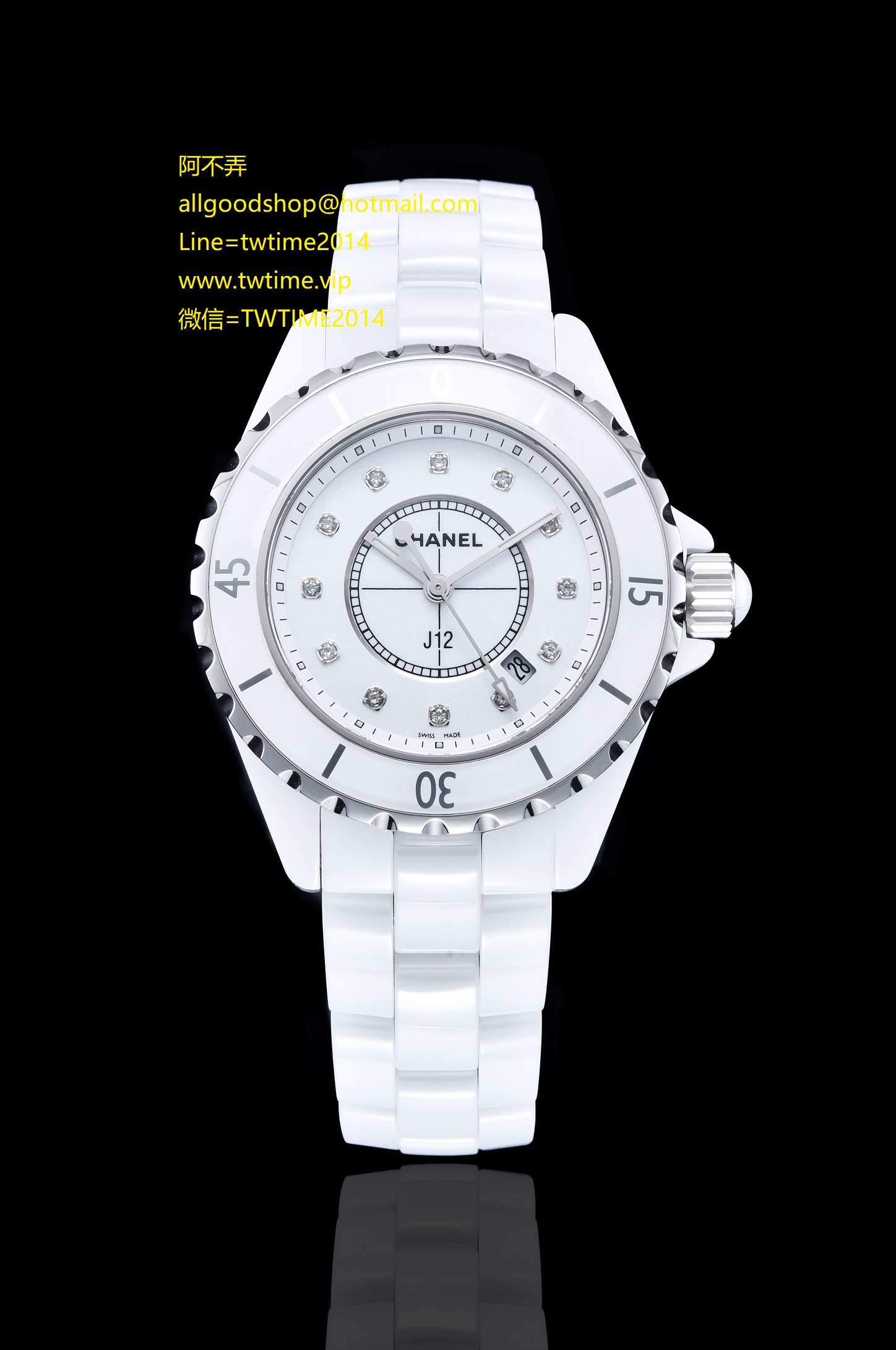 CCHANEL J12 SUPER SS