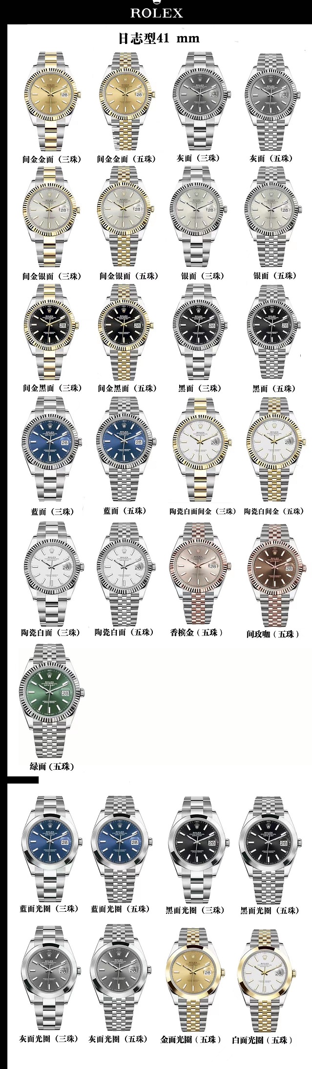 微信图片_20230919171159.jpg