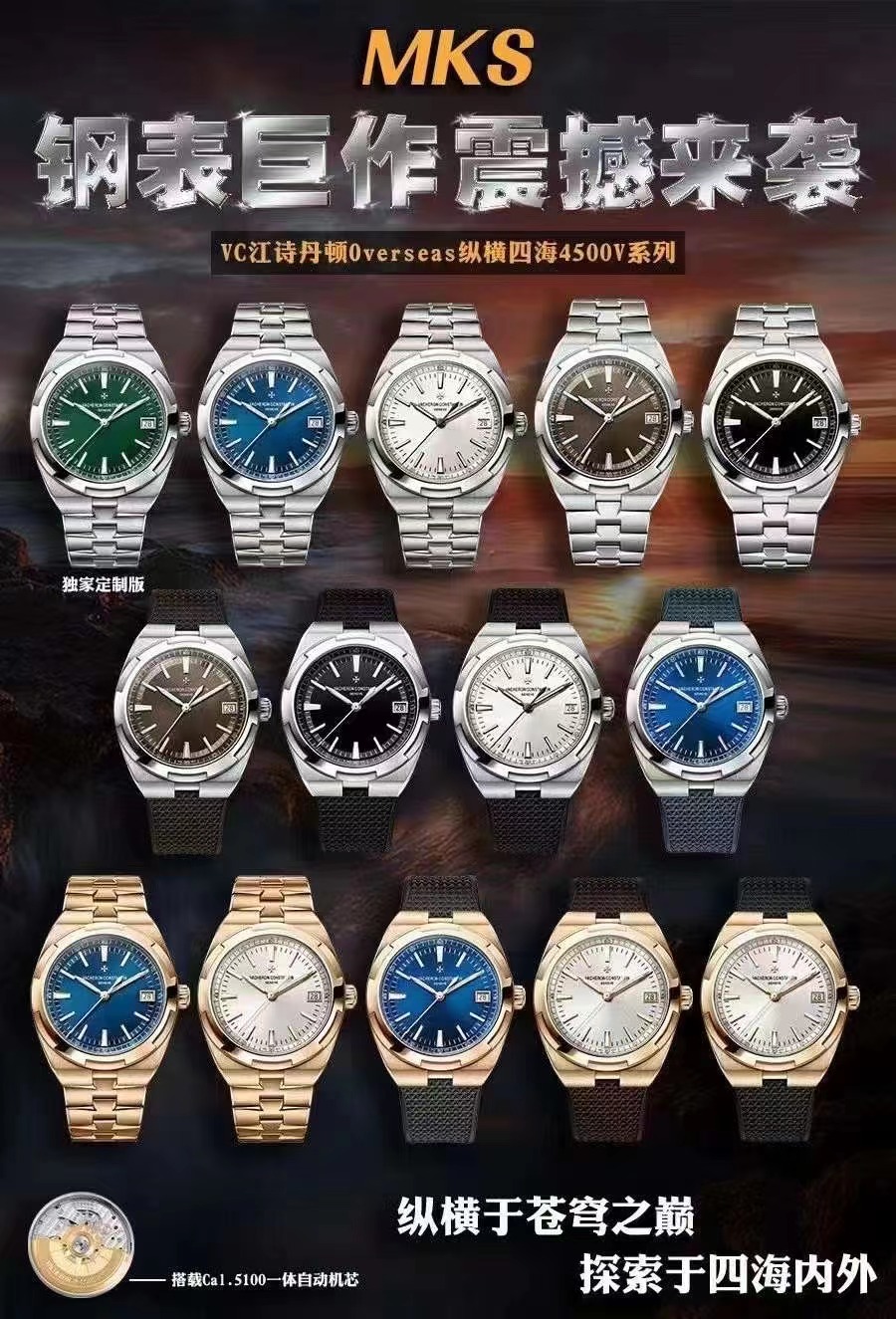 微信图片_20231109174942.jpg
