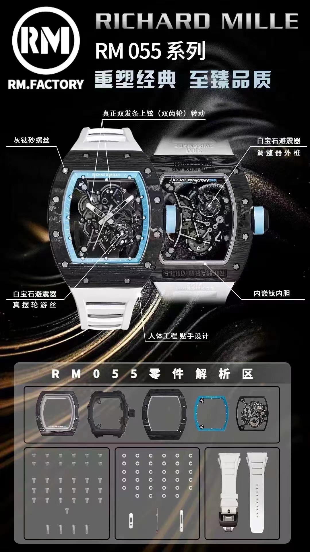 8a0b43dffe0c42afb926650170c962b0.jpg 微信图片_20240920193042.jpg