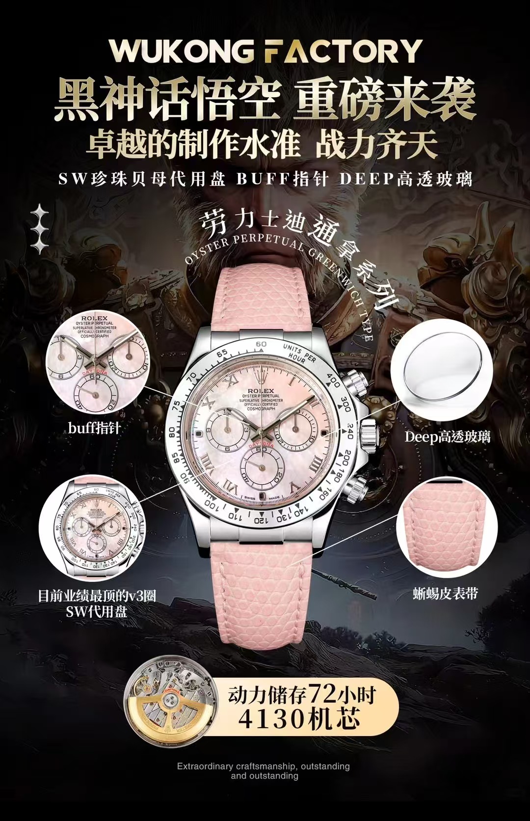 d536ace4121b2c688fc2537e0a7954dd.jpg 微信图片_20250112143509.jpg