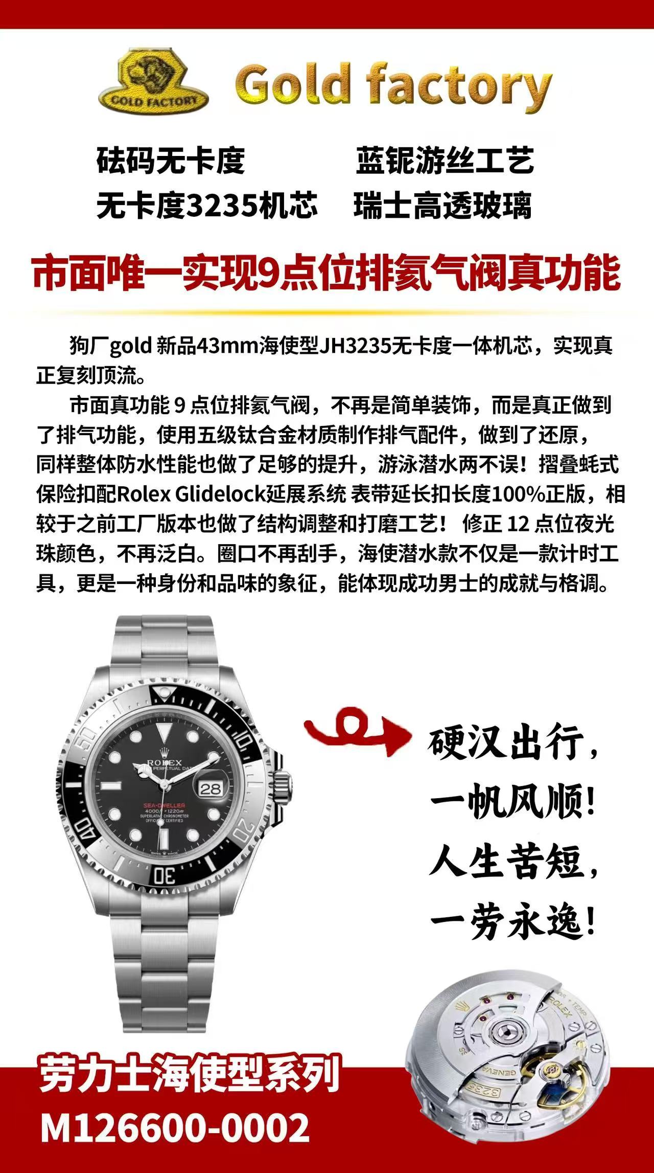 微信圖片_20260625193109_1204_26.jpg