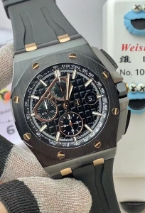 AP 26400 2025 SUPER SS