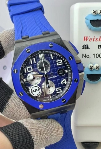 AP 26400 2025 SUPER SS