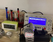 PP 5712 ZF