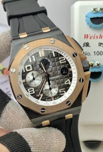 AP 26400 2025 SUPER SS