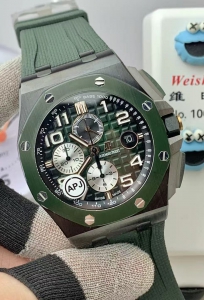 AP 26400 2025 SUPER SS