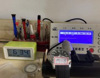PP 手雷 330 許大哥