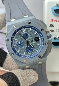 AP 26400 2025 SUPER SS