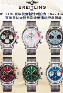 百林 SUPER SS 2023