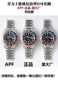 Rolex 2023 3285 一體機 格林威治