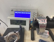 AP 15500 APS T SIR