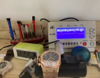 AP 正20K金 全真功能 26331 劉大哥