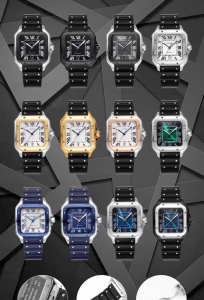 CARTIER 2023 SUPER SS