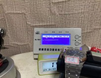 AP ZF 15510 TH 大哥