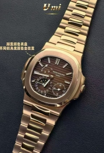 PP 5712R 193公克 無卡度