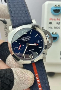 PAMERAI PAM1404 42M  GMT VS SUPER SS