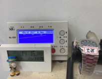 PP 5711 大哥