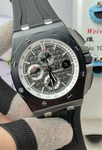 AP 26400 2025 SUPER SS