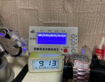 PP 5712  大哥 18CM