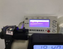 RM3501  卡夢正品級 巴黎紀念版 田兄