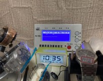 AP 15500 ZF 許大哥